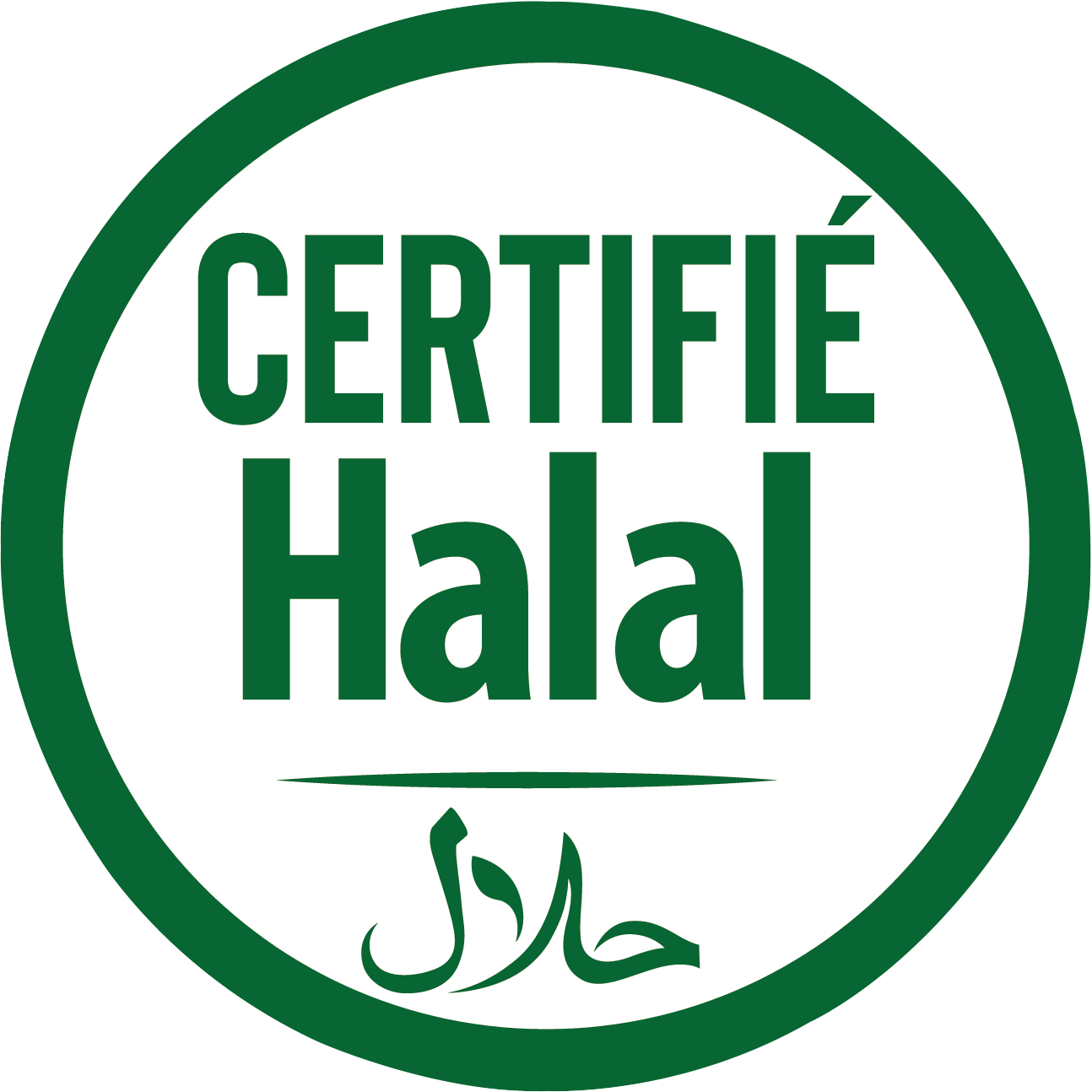 Logo Certifié Halal