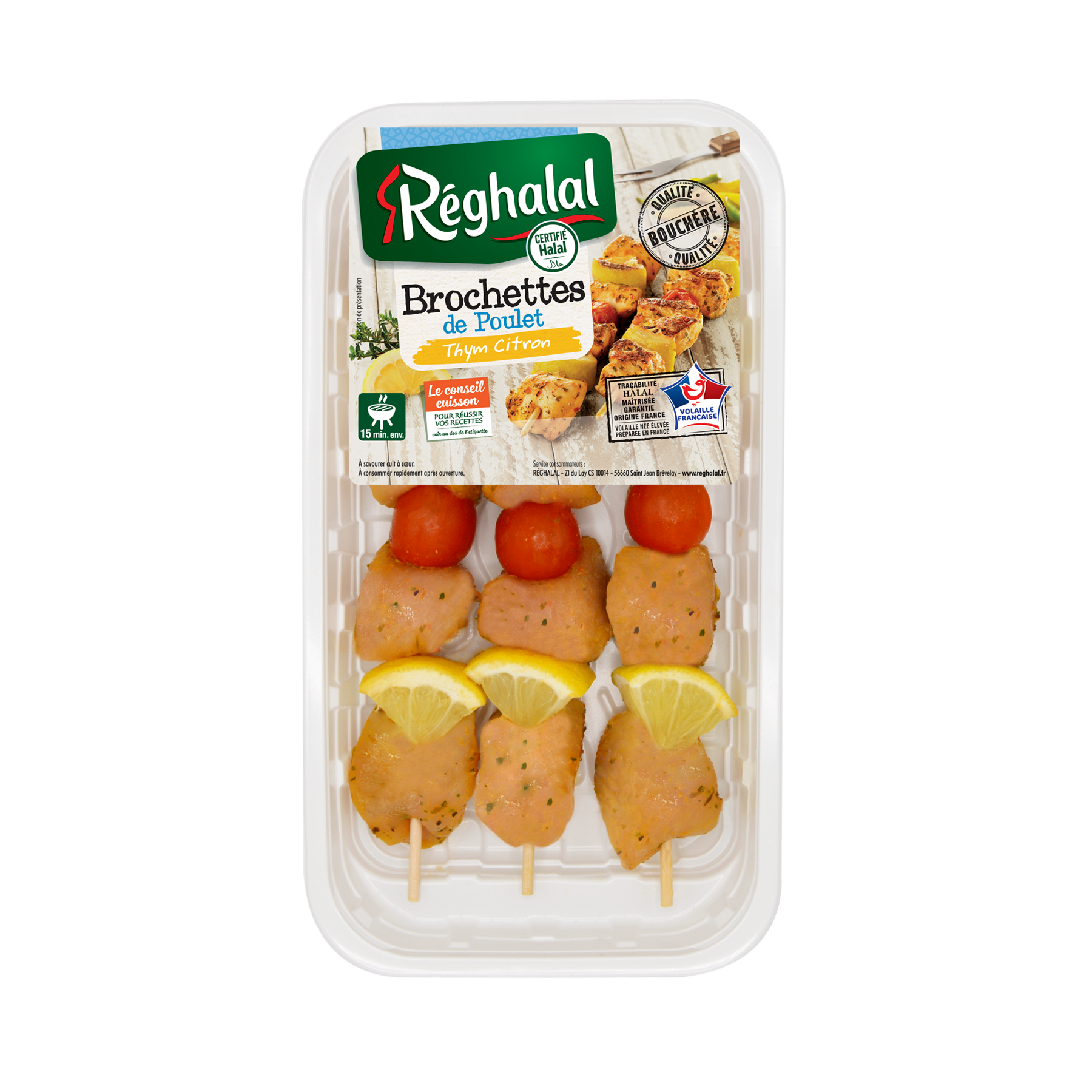 Barquette blanche de brochettes de poulet thym citron x3 Réghalal